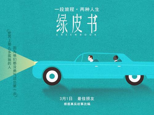 高中毕业证丢了能参加成人高考吗